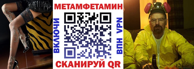 Amphetamine Premium  Новая Ляля 