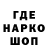 КЕТАМИН VHQ Aminka Mugaeva