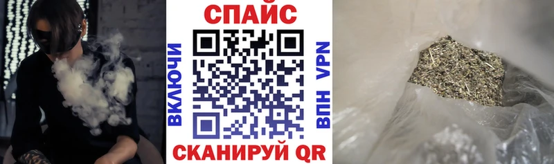 Бутират бутик это наркотические препараты Новая Ляля МЕГА ТОР