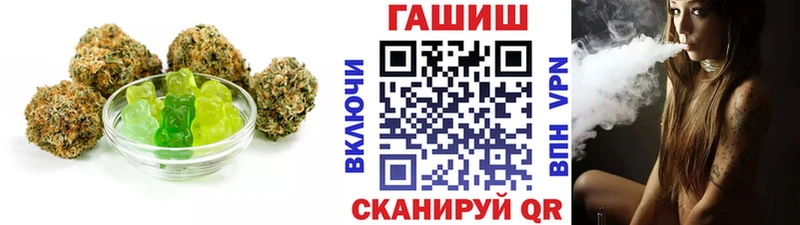 OMG маркетплейс  Новая Ляля  Печенье с ТГК конопля  купить  