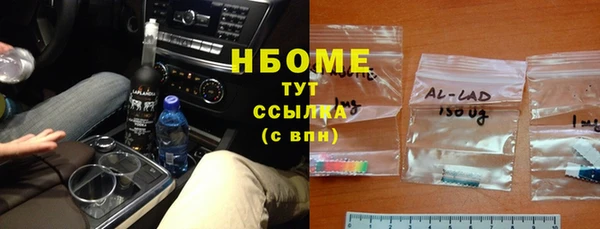 дмт Алзамай