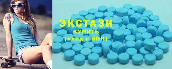 дмт Алзамай