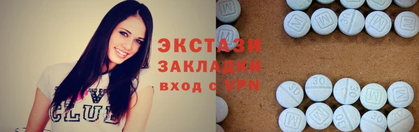 mdpv Алексеевка
