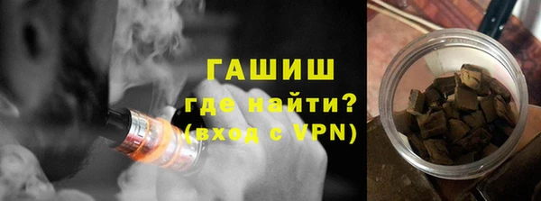 дмт Алзамай