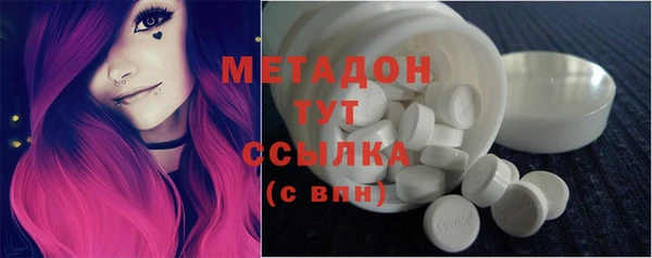 дмт Алзамай