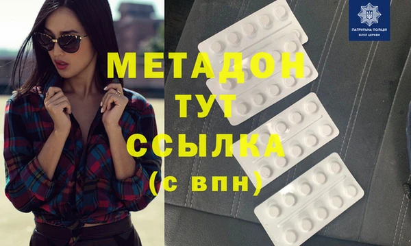 дмт Алзамай