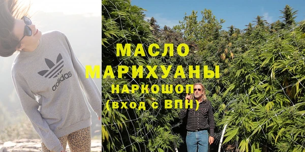 mdpv Алексеевка