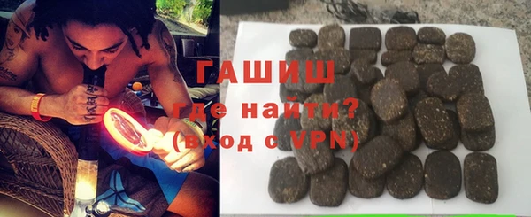 дмт Алзамай