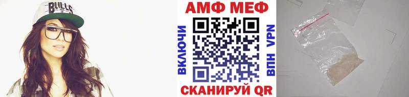 Первитин винт  Новая Ляля 